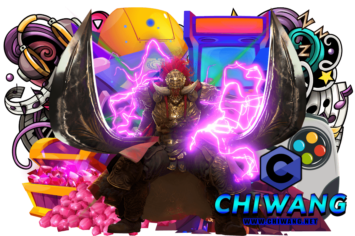 chiwang เกมโหลดฟรี
